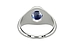 Sterling Silver Ceylon Blue Sapphire Ring Limited Quality (R12)