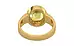 Gold Ceylon Yellow Sapphire Ring Limited Quality (R3)