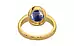 Gold Ceylon Blue Sapphire Ring Limited Quality (R6)