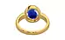 Gold Ceylon Blue Sapphire Ring Rare Quality (R6)