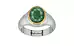 Goldcap Emerald Ring Fine Quality (R7)