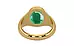 Gold Emerald Ring Rare Quality (R7)