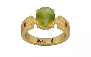 Gold Cat's Eye Ring Rare Quality (R8)