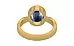 Gold Ceylon Blue Sapphire Ring Limited Quality (R9)