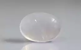 Rose Quartz - RQ 19518  Prime - Quality