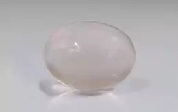 Rose Quartz - RQ 19543  Prime - Quality