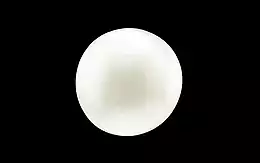 South Sea Pearl - 4.12 Carat Prime Quality SSP-8516