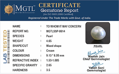 certificate_imageSSP-8614-53110.jpg