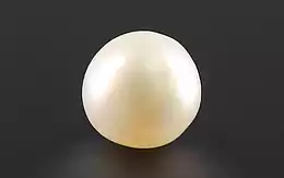 South Sea Pearl - 4.71 Carat Prime Quality SSP-8696