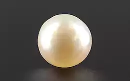 South Sea Pearl - 3.13 Carat Prime Quality SSP-8702