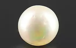 South Sea Pearl - 4.81 Carat Prime Quality SSP-8703