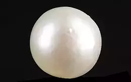 Keshi Pearl - 2.75 Carat Prime Quality SSP-8757