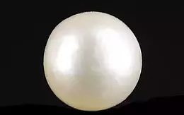 Keshi Pearl - 2.71 Carat Prime Quality SSP-8762