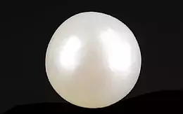 Keshi Pearl - 1.96 Carat Prime Quality SSP-8769