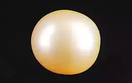Venezuela Pearl - 7.4 Carat Rare Quality SSP-8818