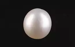 South Sea Pearl - 7.68 Carat Prime Quality SSP-8848