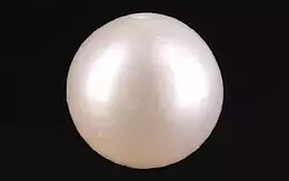 South Sea Pearl - 2.95 Carat Prime Quality SSP-8876