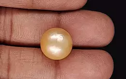 Keshi Pearl - 17.16 Carat Limited Quality SSP-8913