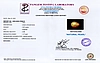 certificate_imageSSP-8955-2083.jpg