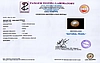 certificate_imageSSP-9011-19376.jpg