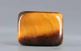 Tiger's Eye - TE 15071 Prime - Quality  6.82 Carat