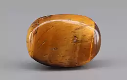 Tiger's Eye - 7.98 Carat Prime Quality TE-15091