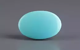 Arizona Turquoise - 2.40 Carat Prime Quality TQS-13635