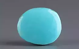 Arizona Turquoise - 1.64 Carat Rare Quality TQS-13640