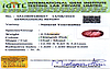 certificate_imageTU-21025-35155.jpg