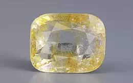 Natural Yellow Topaz - 11.37 Carat Limited Quality YT-25010